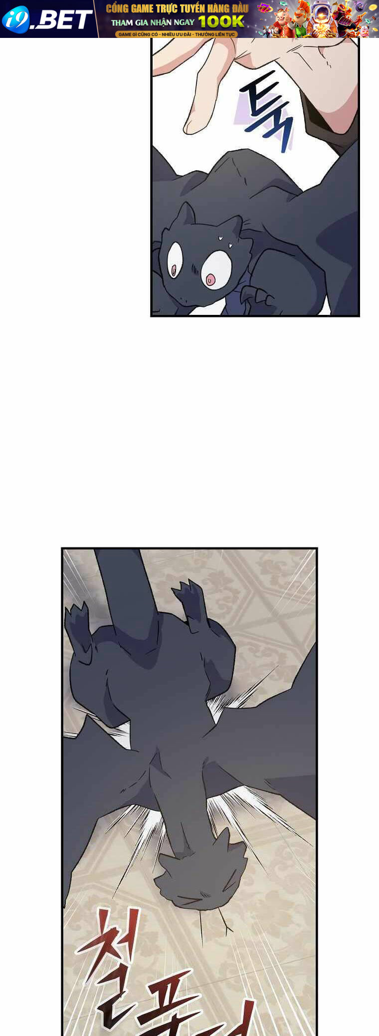 Nhà Hiền Triết Yigret - Chapter 86 - Page 65