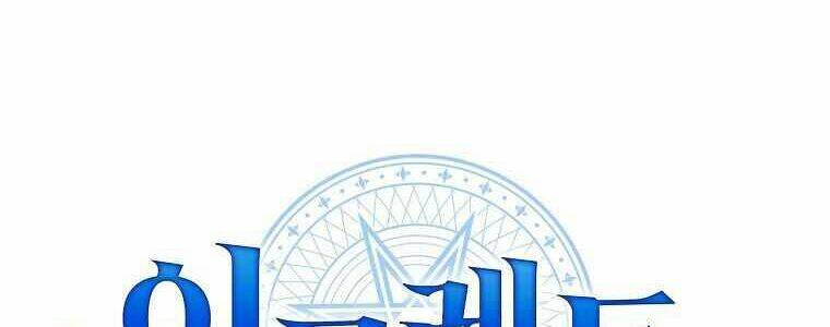 Nhà Hiền Triết Yigret - Chapter 9 - Page 5