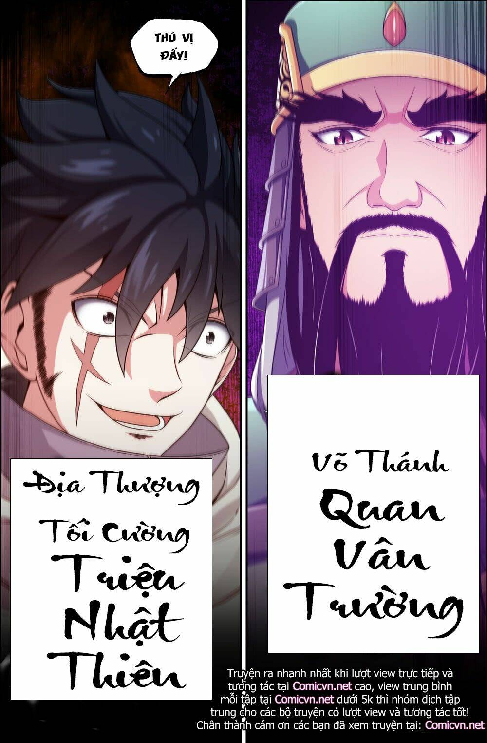 Mạnh Nhất Lịch Sử - Chapter 1 - Page 20