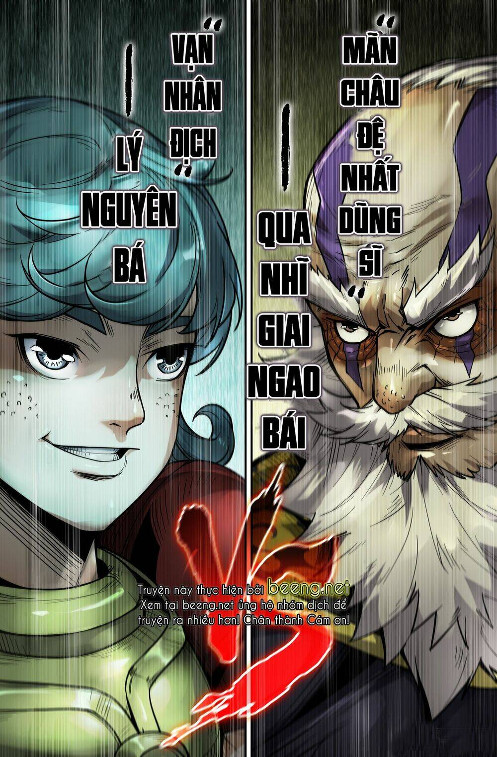 Mạnh Nhất Lịch Sử - Chapter 110 - Page 10