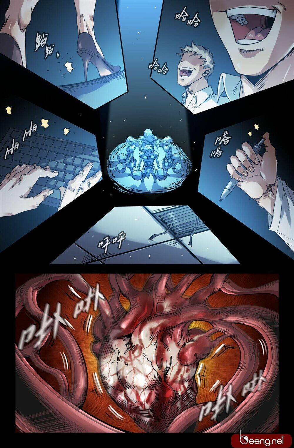 Mạnh Nhất Lịch Sử - Chapter 132 - Page 3