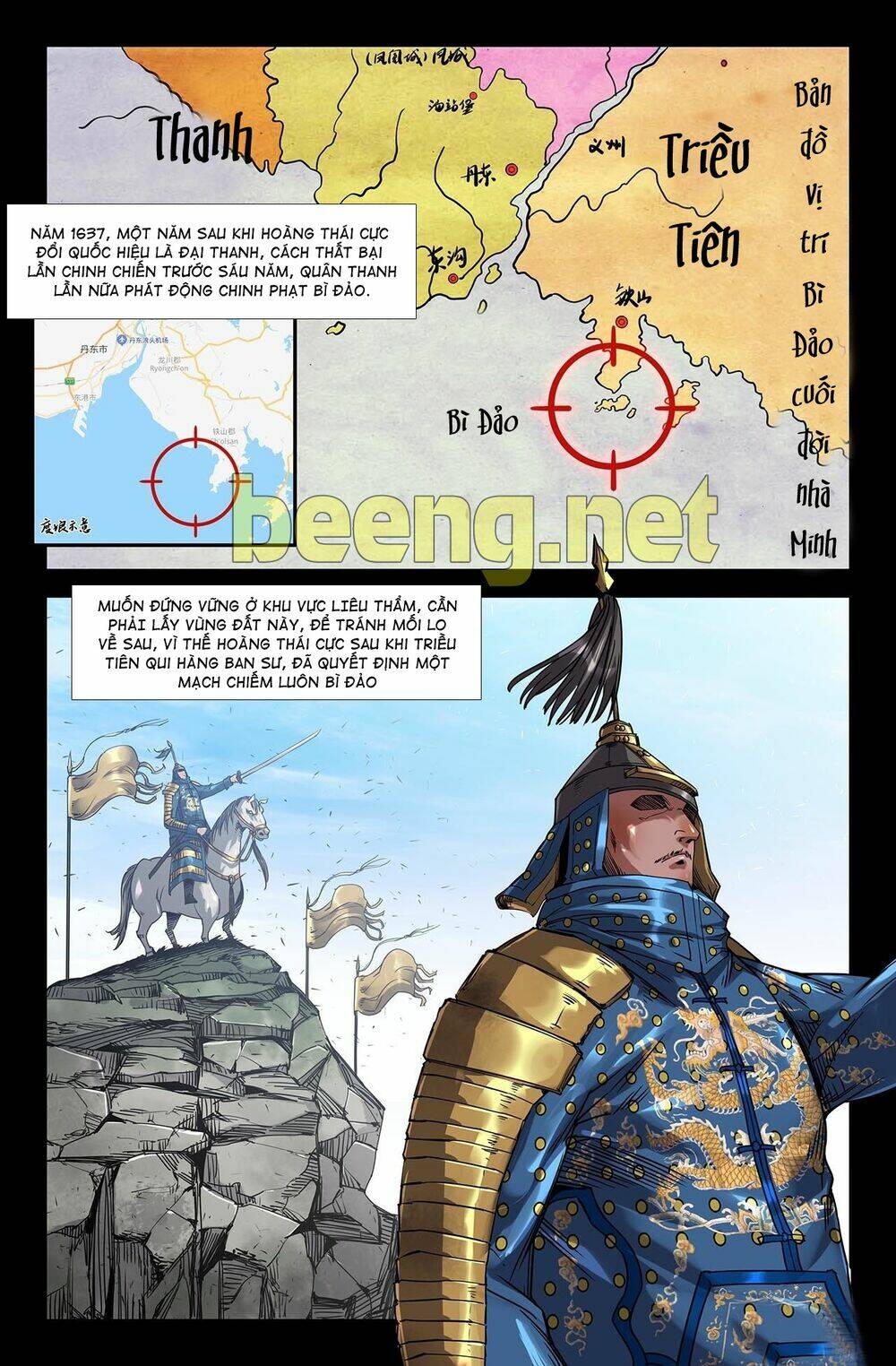 Mạnh Nhất Lịch Sử - Chapter 141 - Page 6