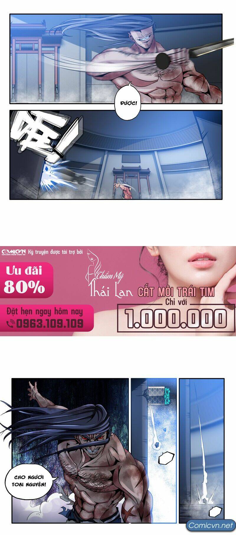 Mạnh Nhất Lịch Sử - Chapter 15 - Page 16