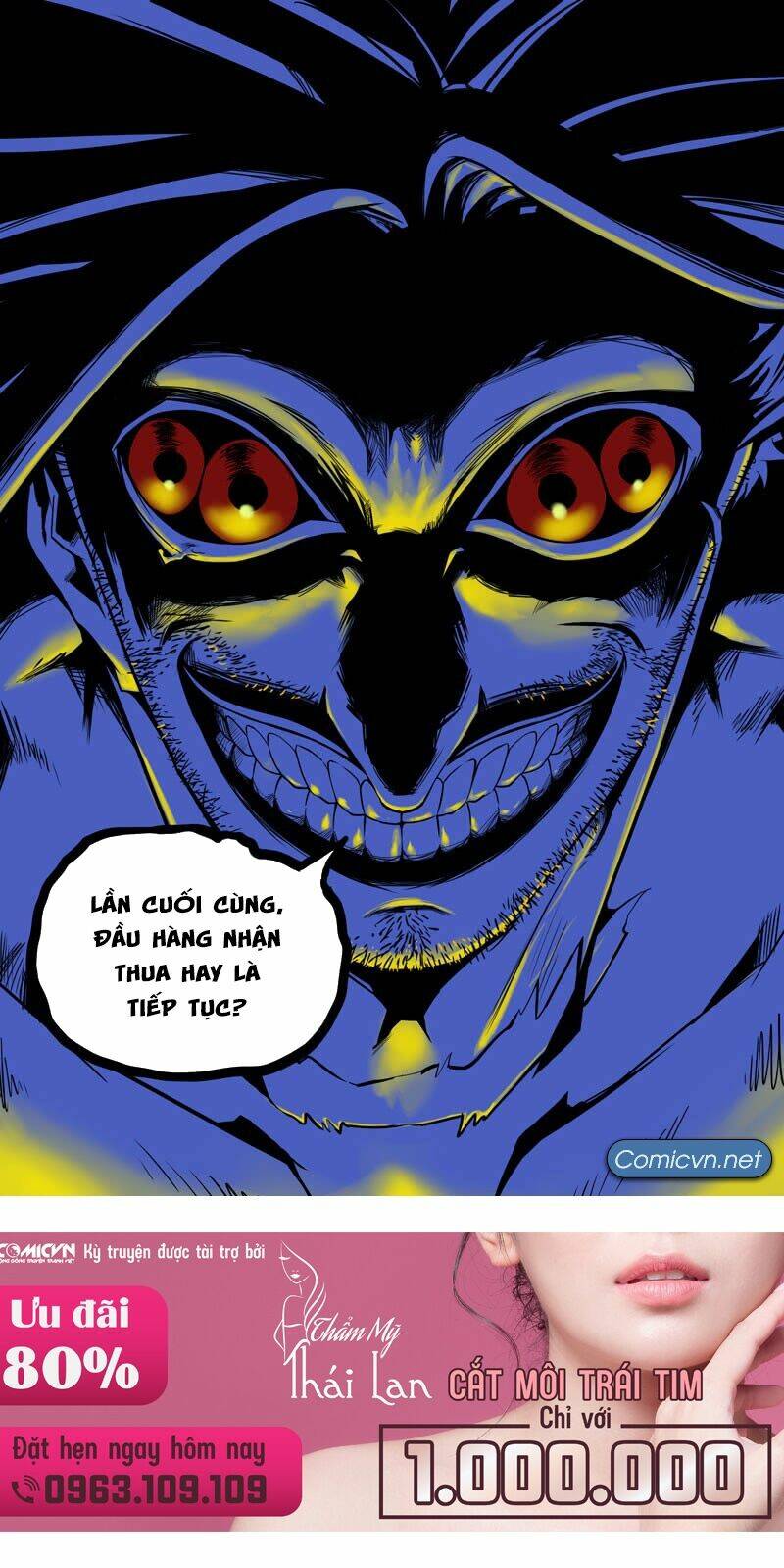 Mạnh Nhất Lịch Sử - Chapter 16 - Page 18