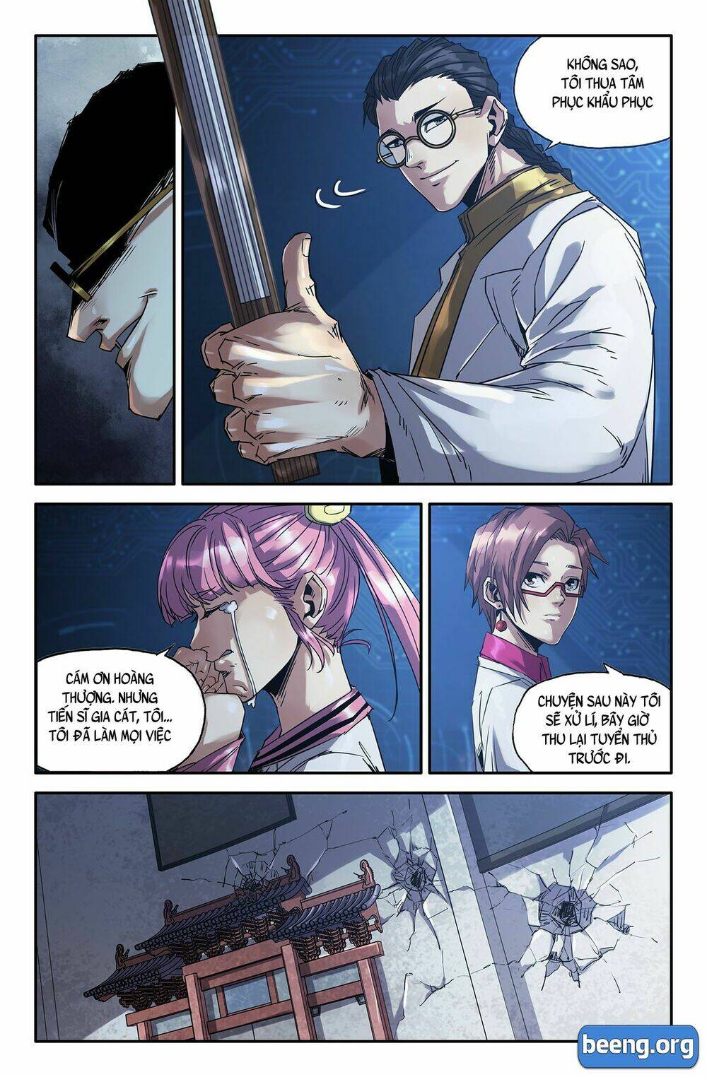 Mạnh Nhất Lịch Sử - Chapter 167 - Page 7