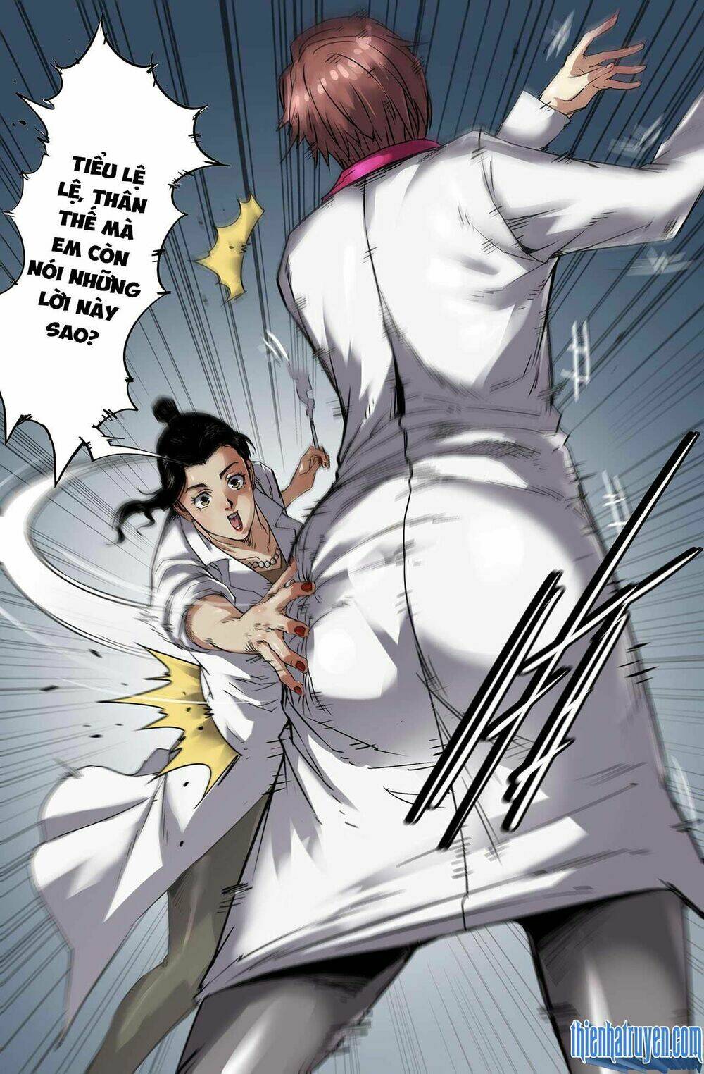 Mạnh Nhất Lịch Sử - Chapter 180 - Page 6