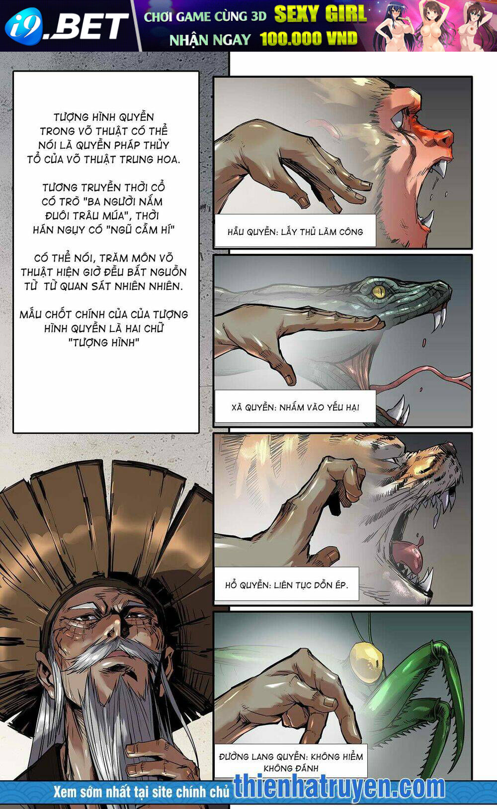 Mạnh Nhất Lịch Sử - Chapter 184 - Page 4