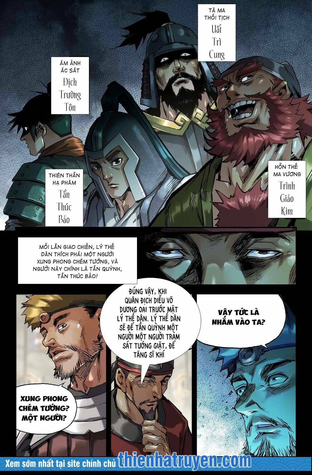 Mạnh Nhất Lịch Sử - Chapter 188 - Page 4