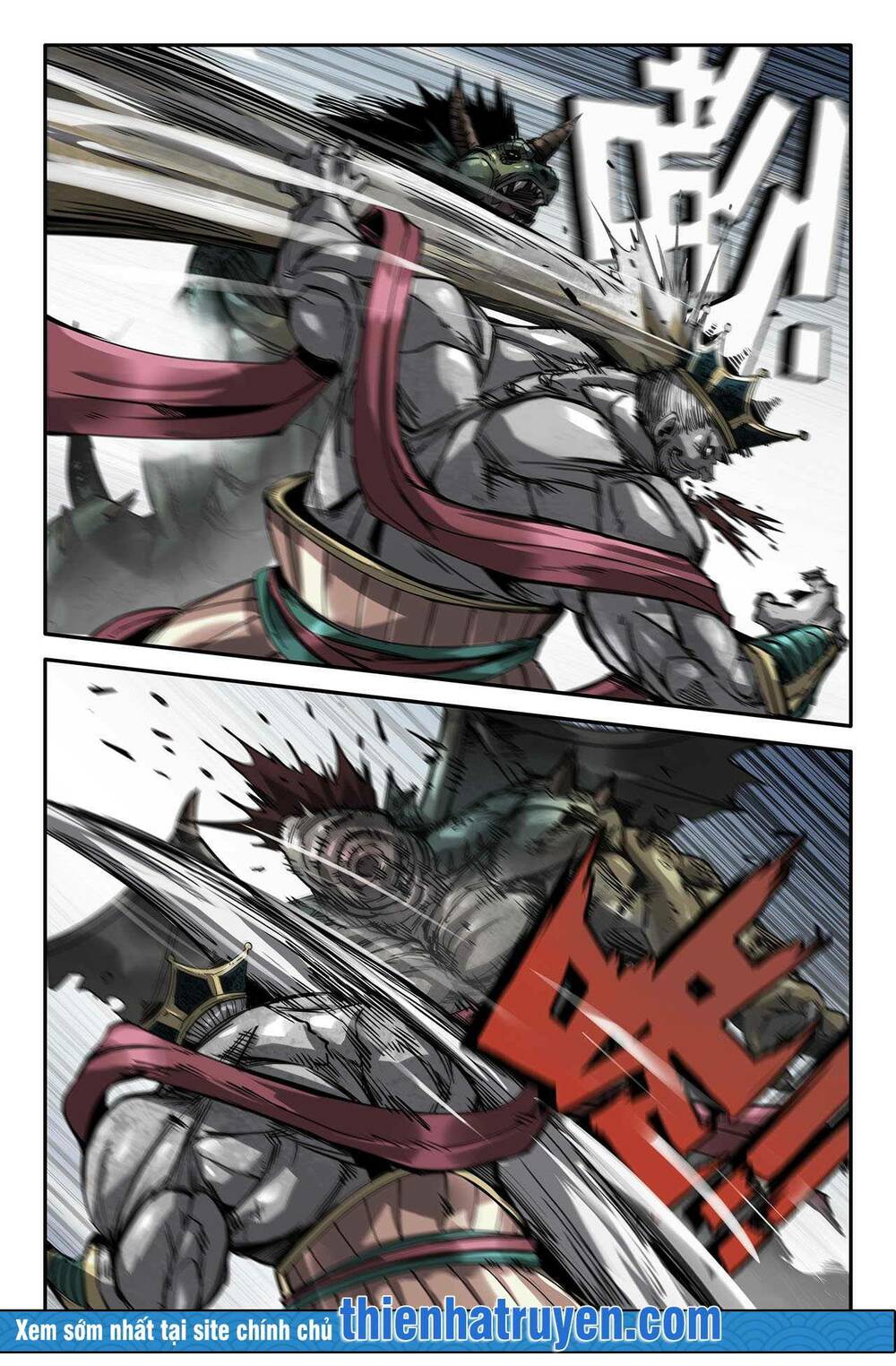 Mạnh Nhất Lịch Sử - Chapter 196 - Page 8