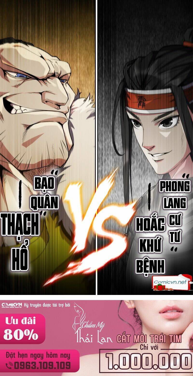 Mạnh Nhất Lịch Sử - Chapter 20 - Page 11