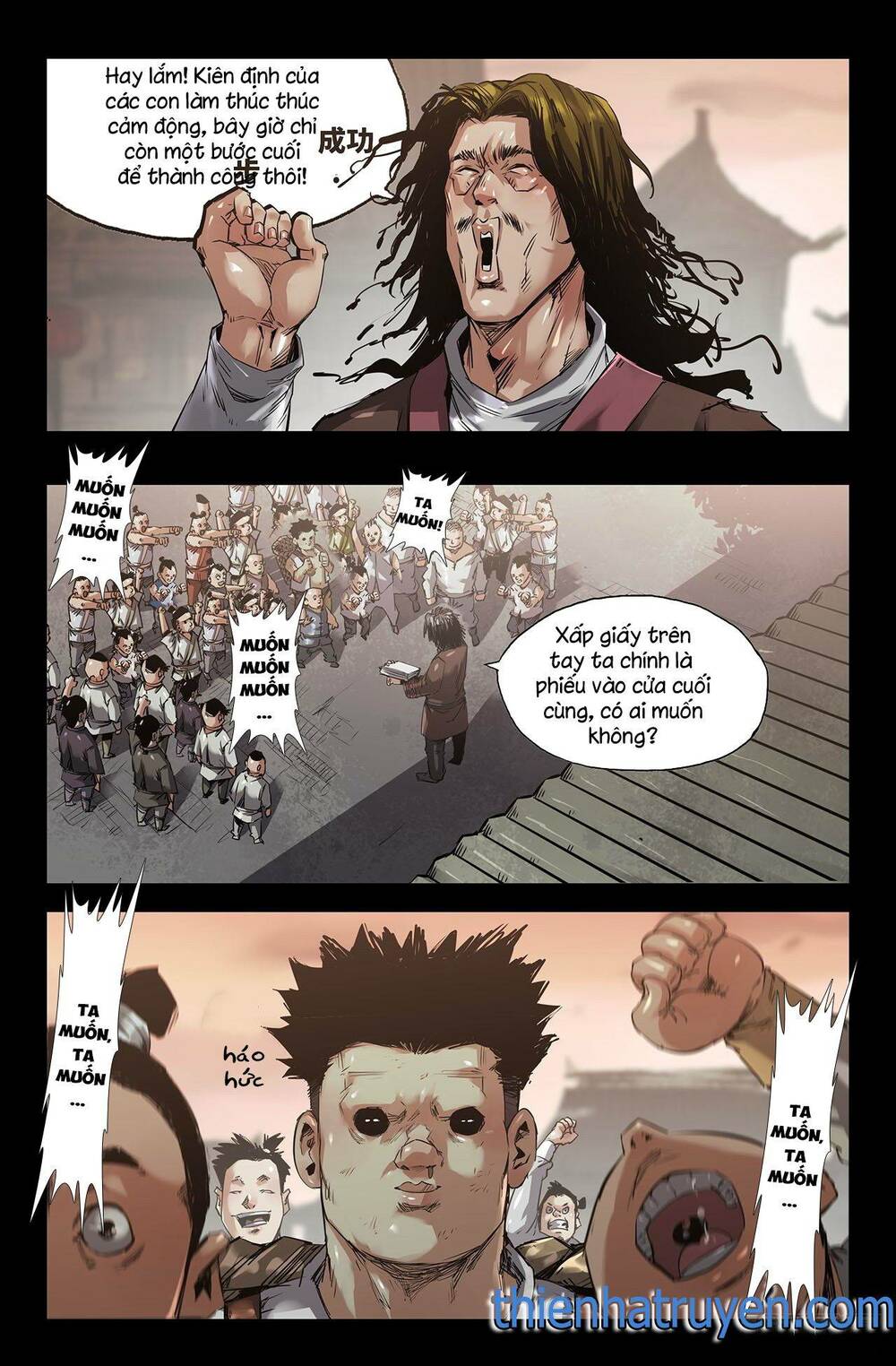 Mạnh Nhất Lịch Sử - Chapter 201 - Page 5