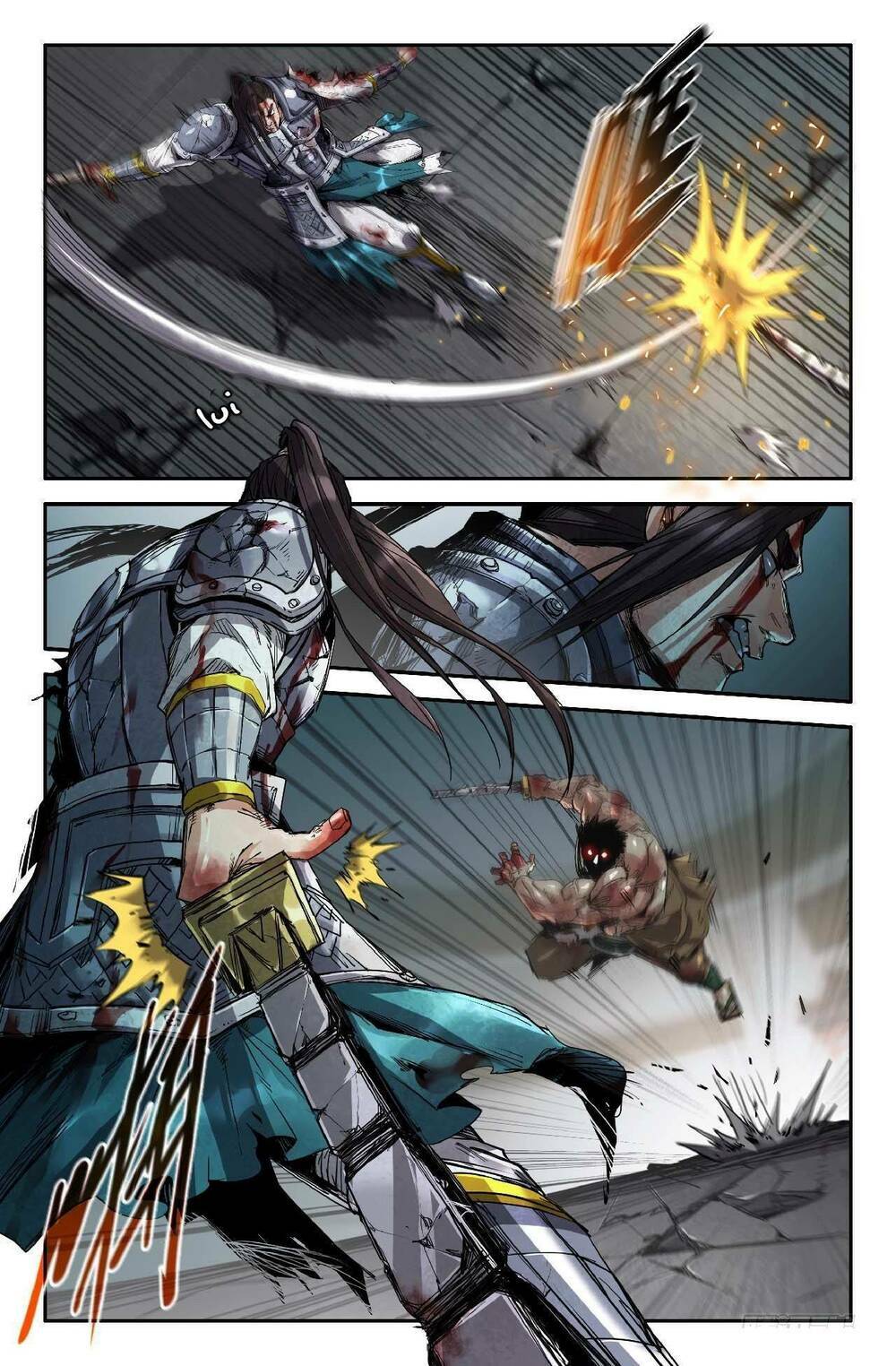 Mạnh Nhất Lịch Sử - Chapter 213 - Page 5