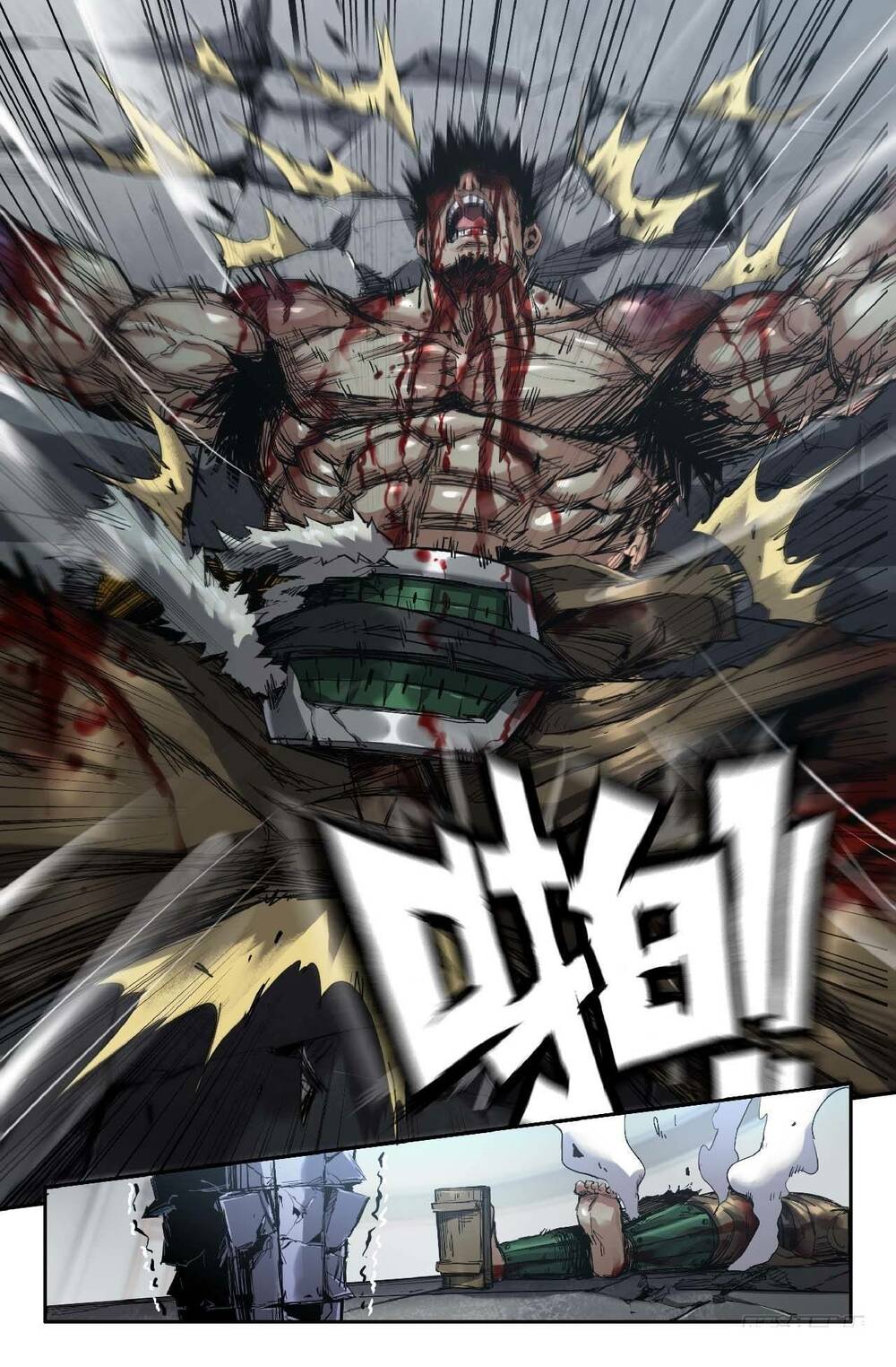 Mạnh Nhất Lịch Sử - Chapter 215 - Page 25