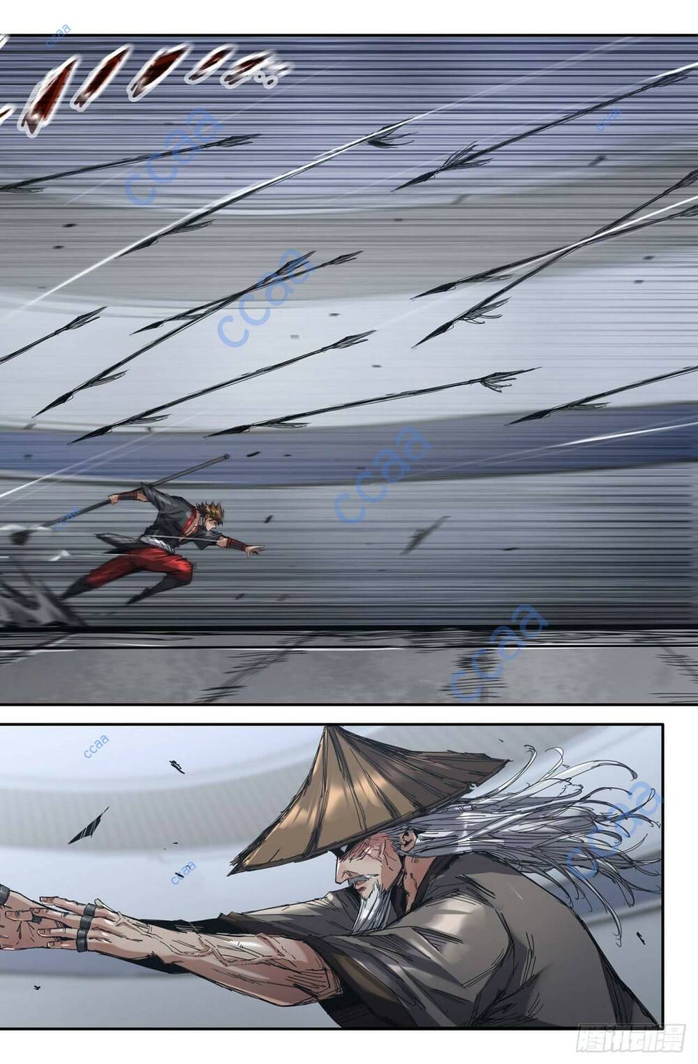 Mạnh Nhất Lịch Sử - Chapter 218 - Page 5