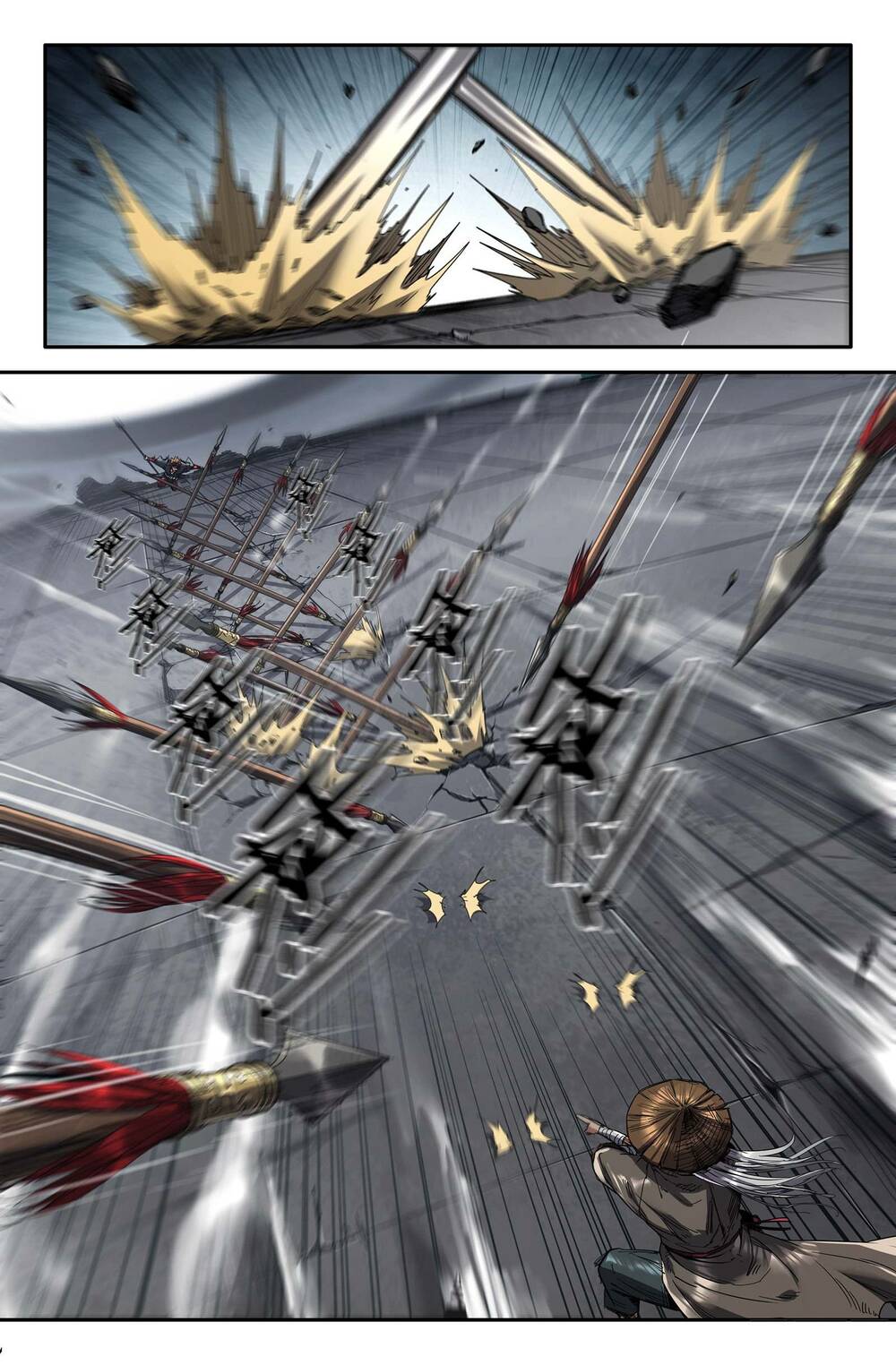 Mạnh Nhất Lịch Sử - Chapter 221 - Page 17