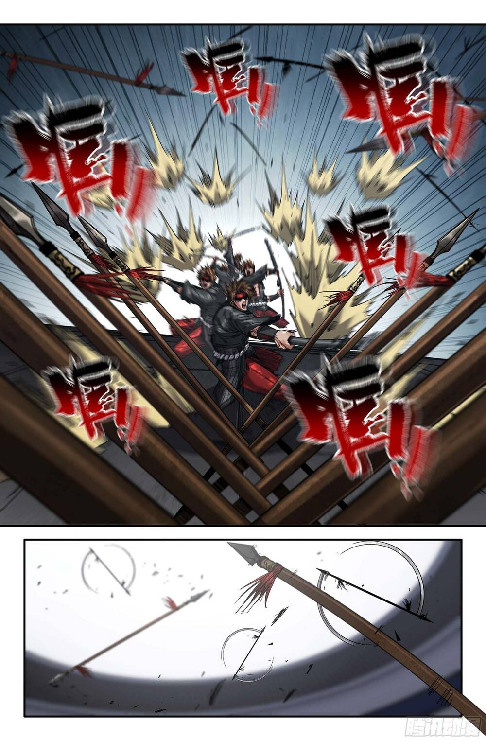 Mạnh Nhất Lịch Sử - Chapter 221 - Page 18