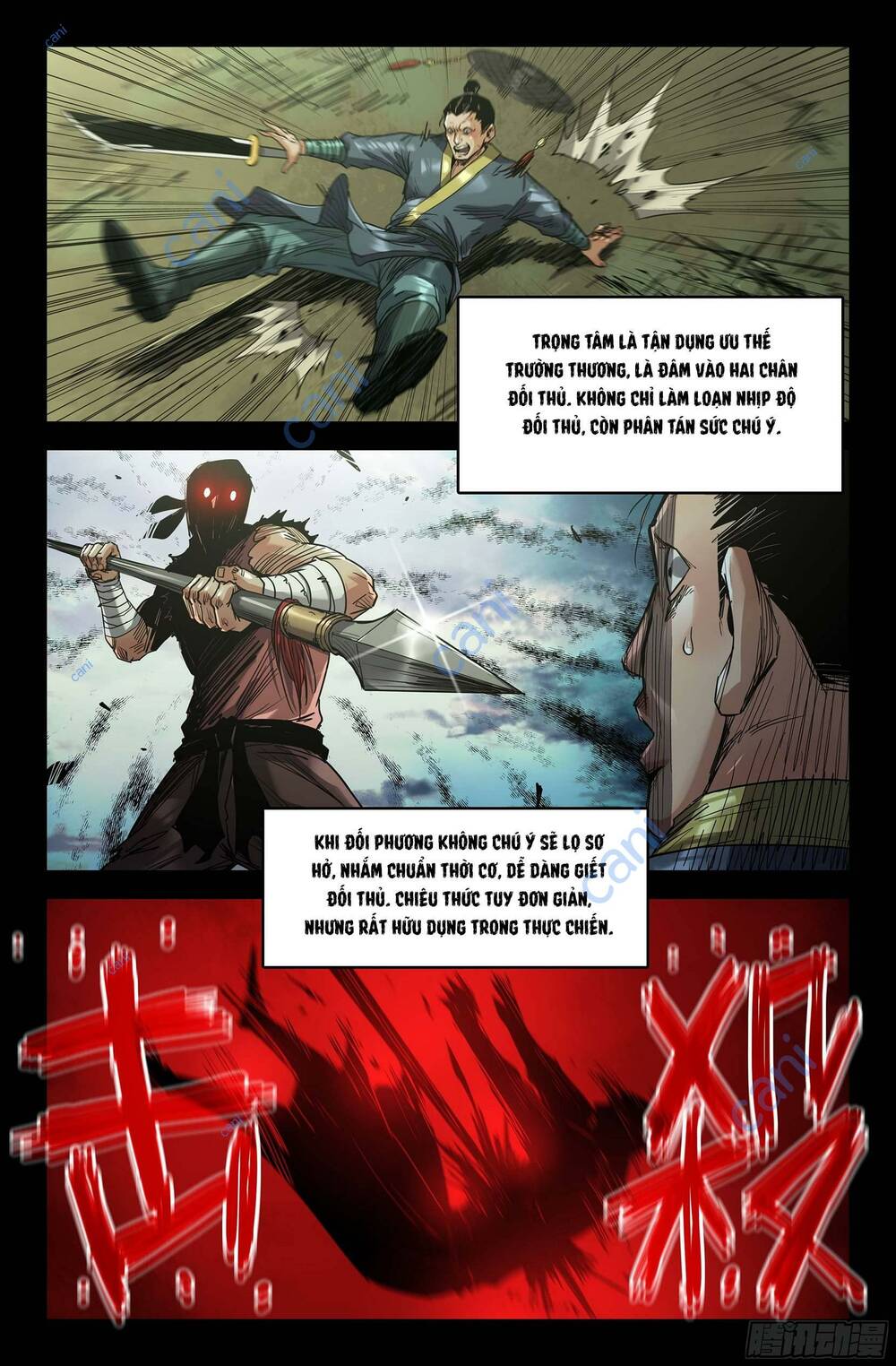 Mạnh Nhất Lịch Sử - Chapter 222 - Page 9