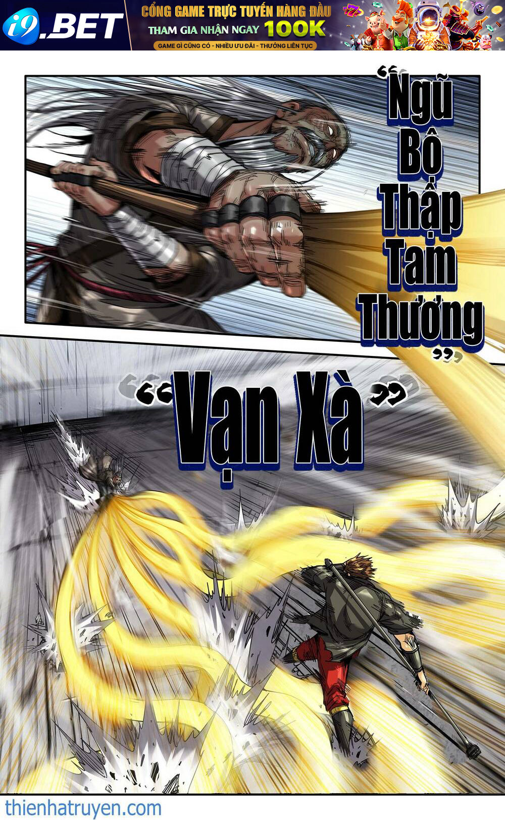 Mạnh Nhất Lịch Sử - Chapter 222 - Page 11