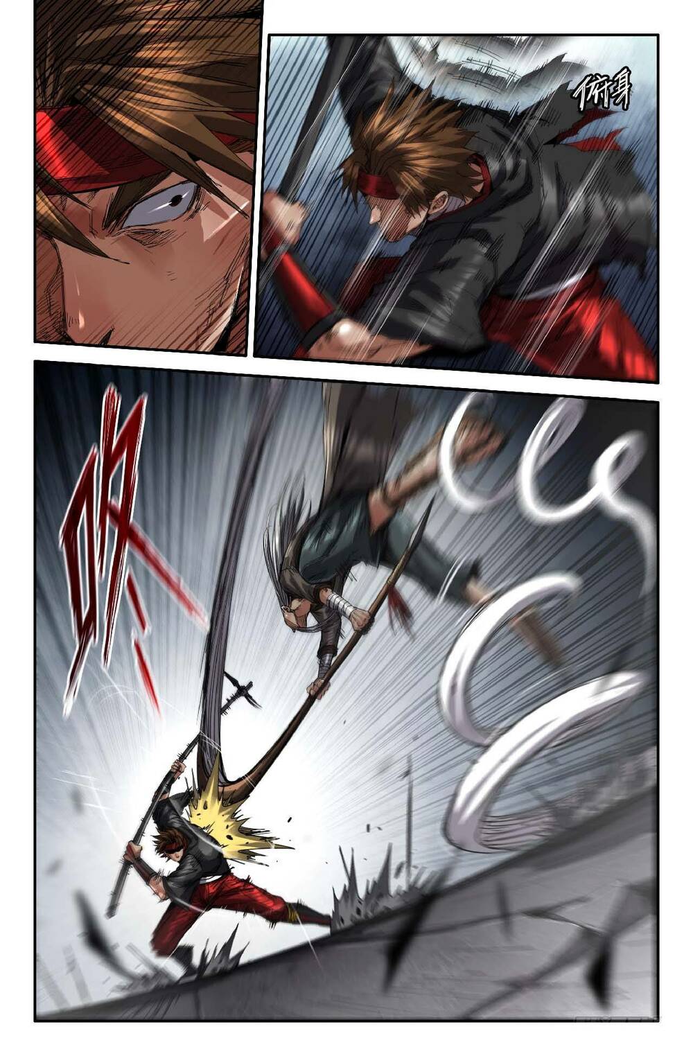 Mạnh Nhất Lịch Sử - Chapter 225 - Page 3