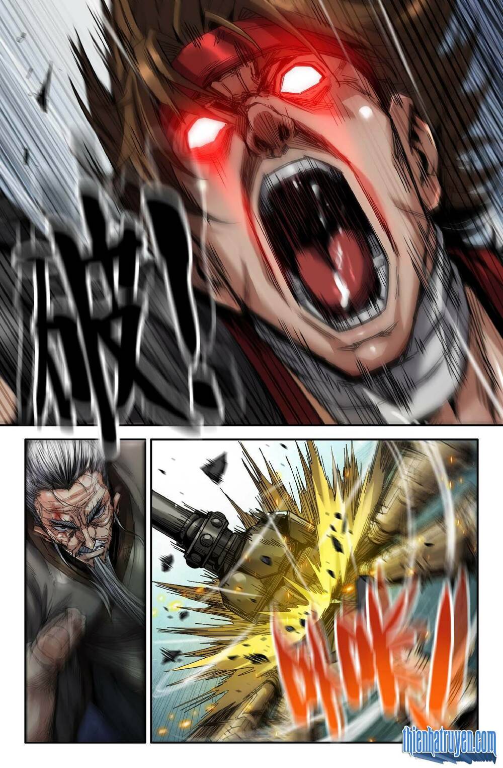 Mạnh Nhất Lịch Sử - Chapter 226 - Page 14
