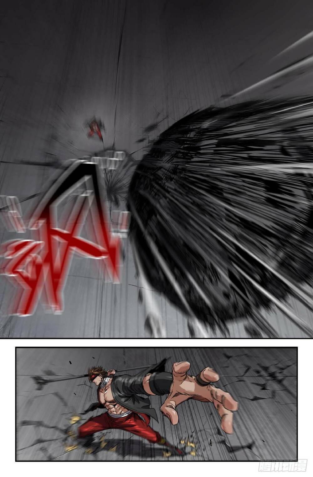 Mạnh Nhất Lịch Sử - Chapter 231 - Page 12