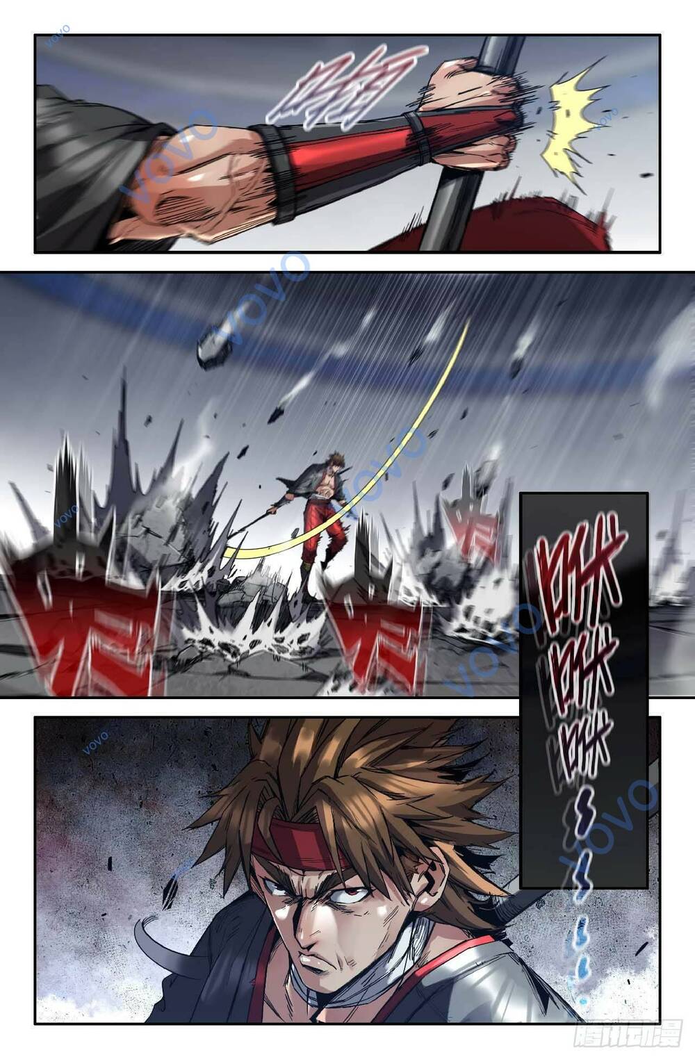 Mạnh Nhất Lịch Sử - Chapter 231 - Page 15