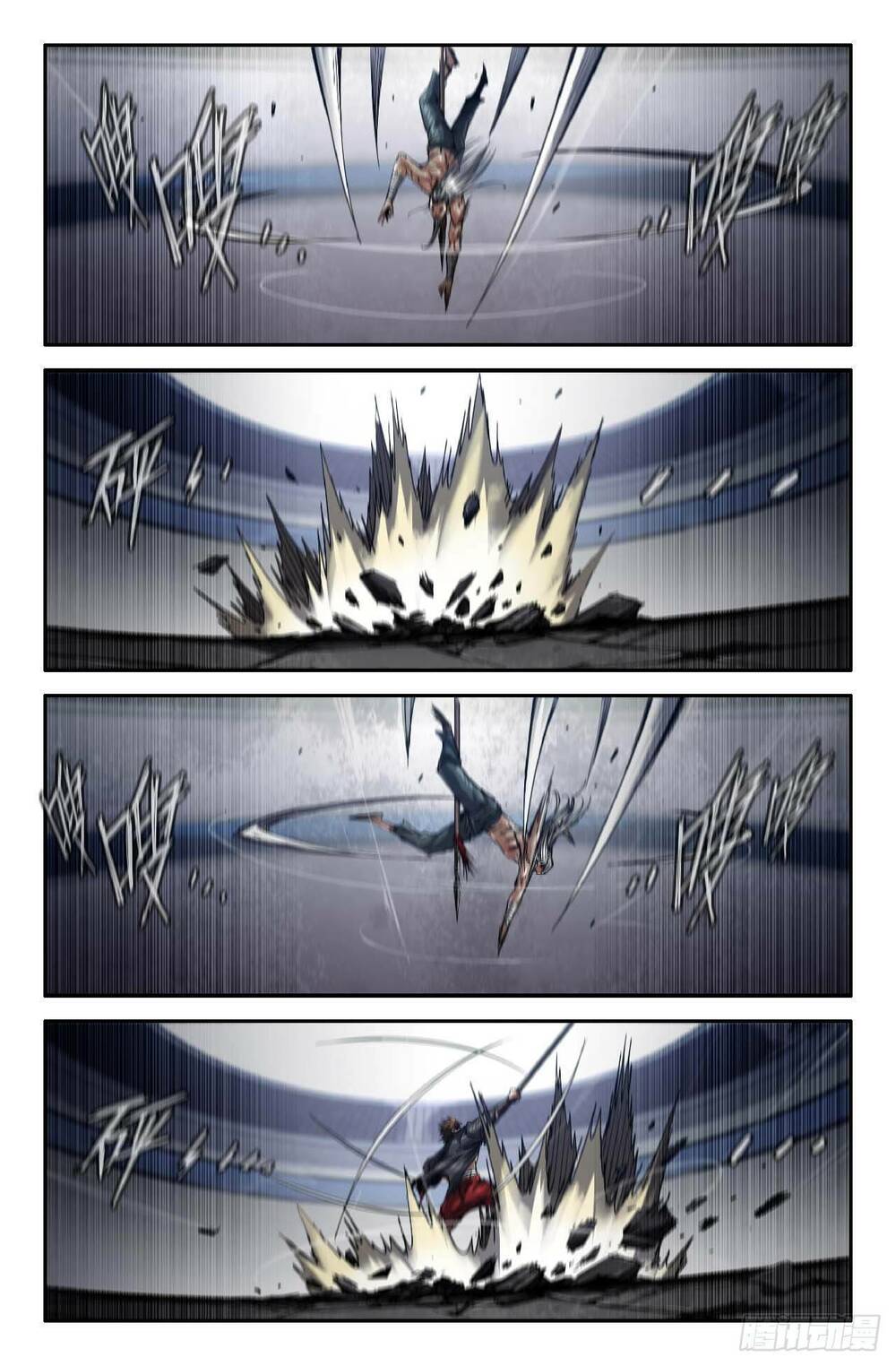 Mạnh Nhất Lịch Sử - Chapter 232 - Page 11