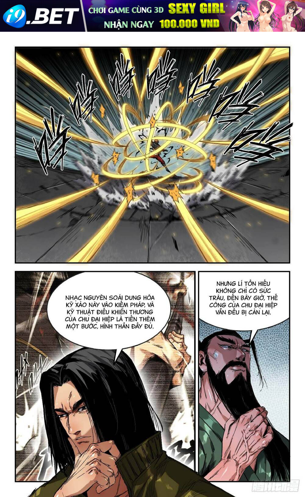 Mạnh Nhất Lịch Sử - Chapter 232 - Page 14