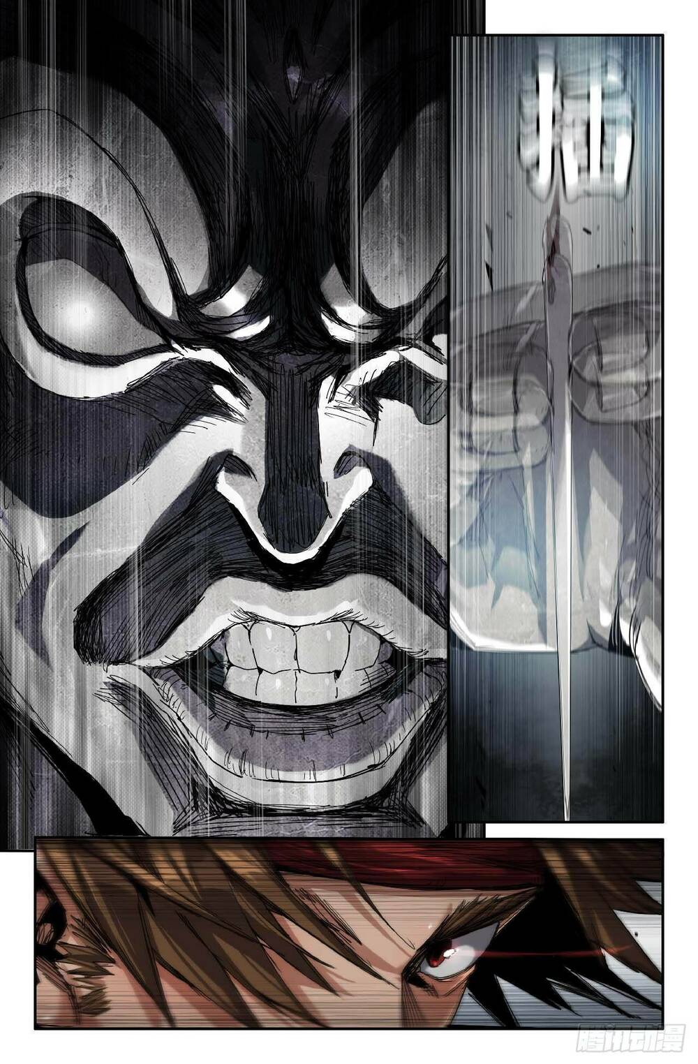 Mạnh Nhất Lịch Sử - Chapter 232 - Page 17