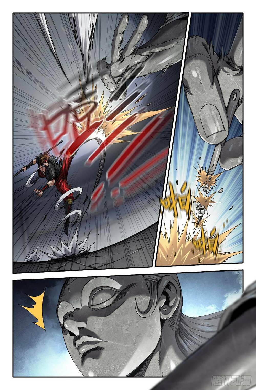 Mạnh Nhất Lịch Sử - Chapter 232 - Page 18