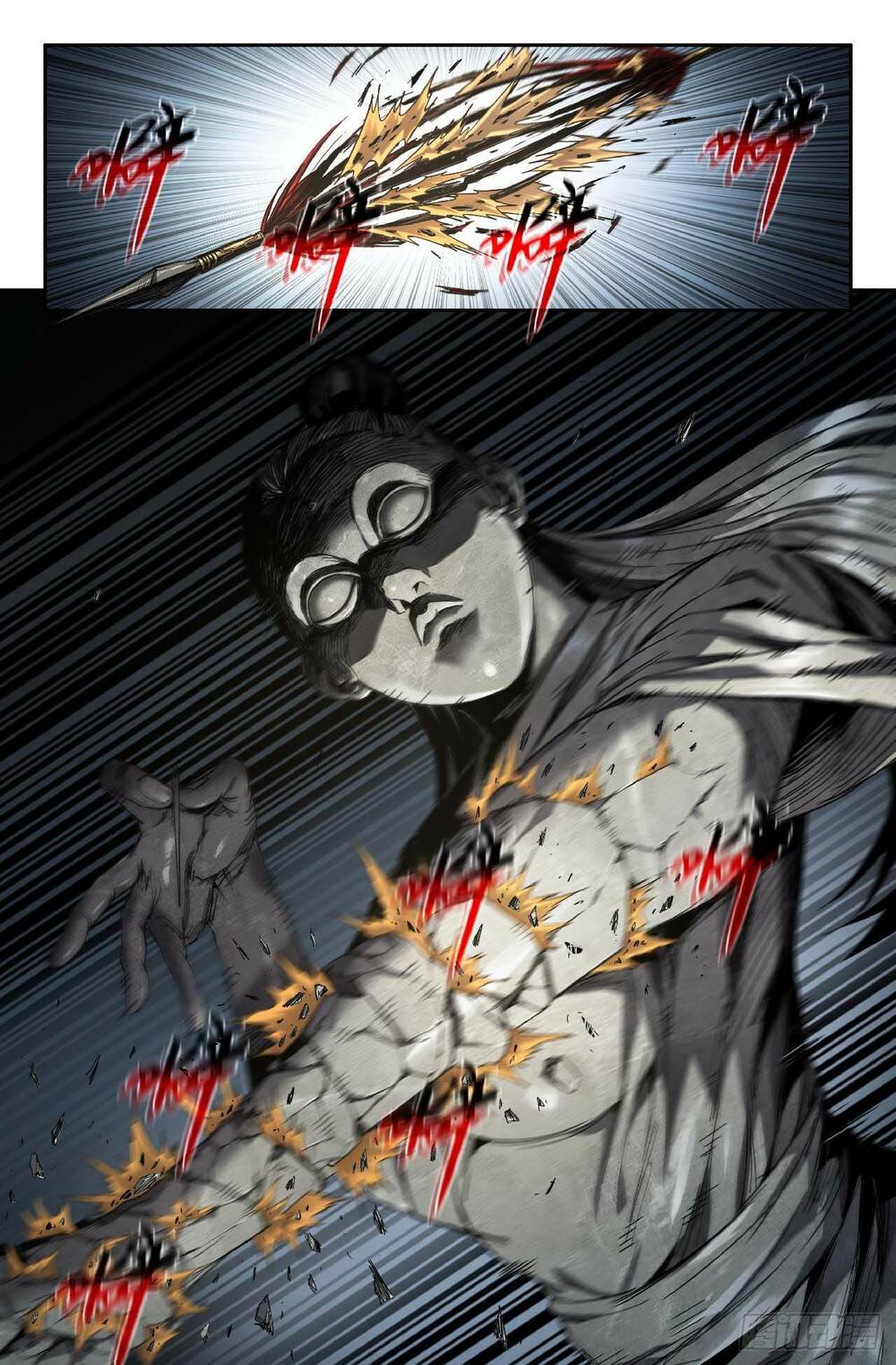 Mạnh Nhất Lịch Sử - Chapter 232 - Page 19