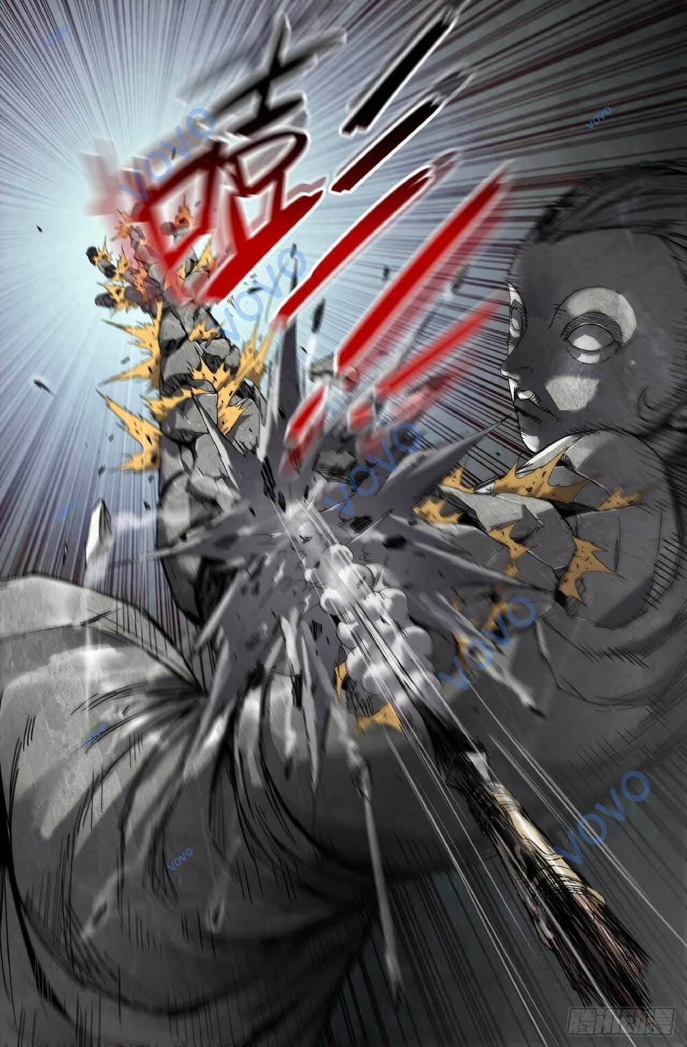 Mạnh Nhất Lịch Sử - Chapter 232 - Page 20