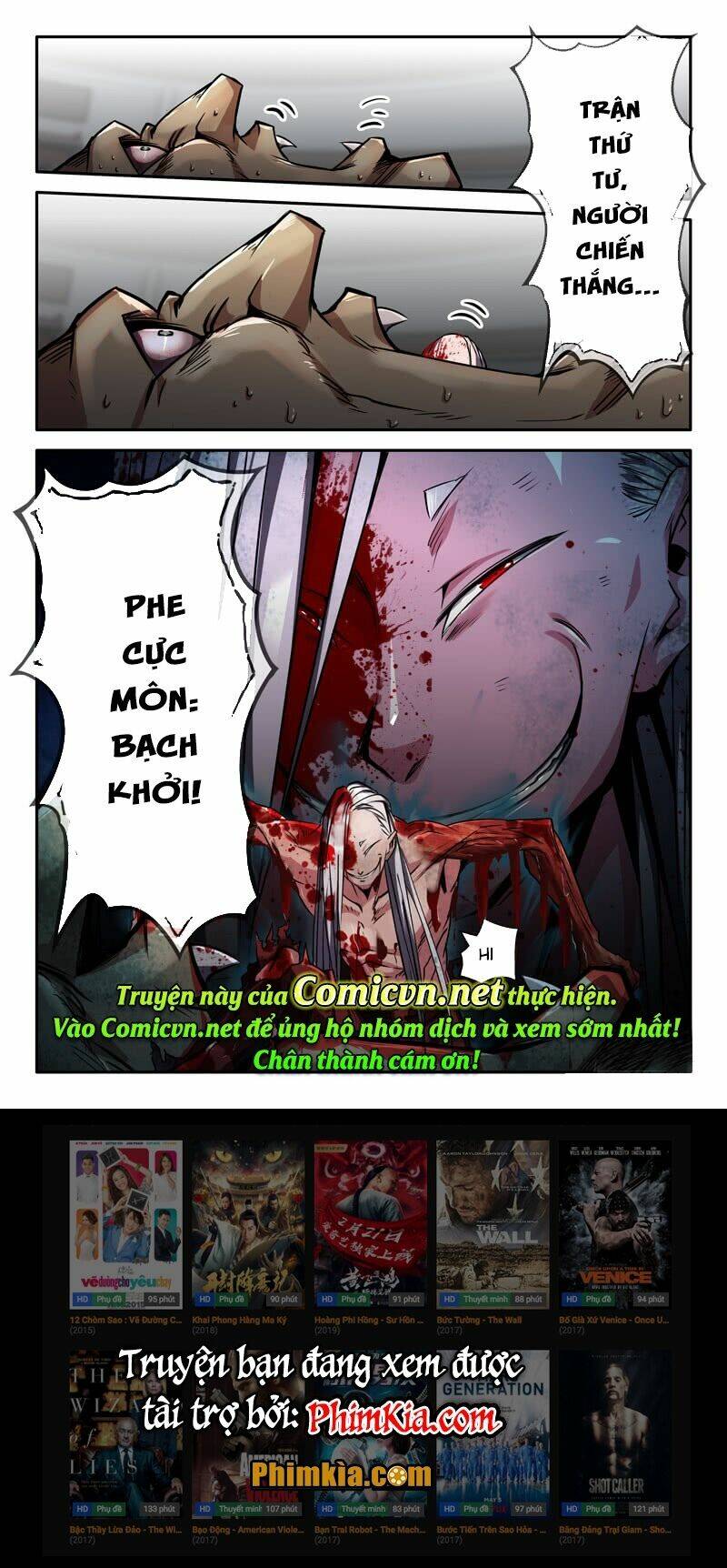 Mạnh Nhất Lịch Sử - Chapter 42 - Page 18