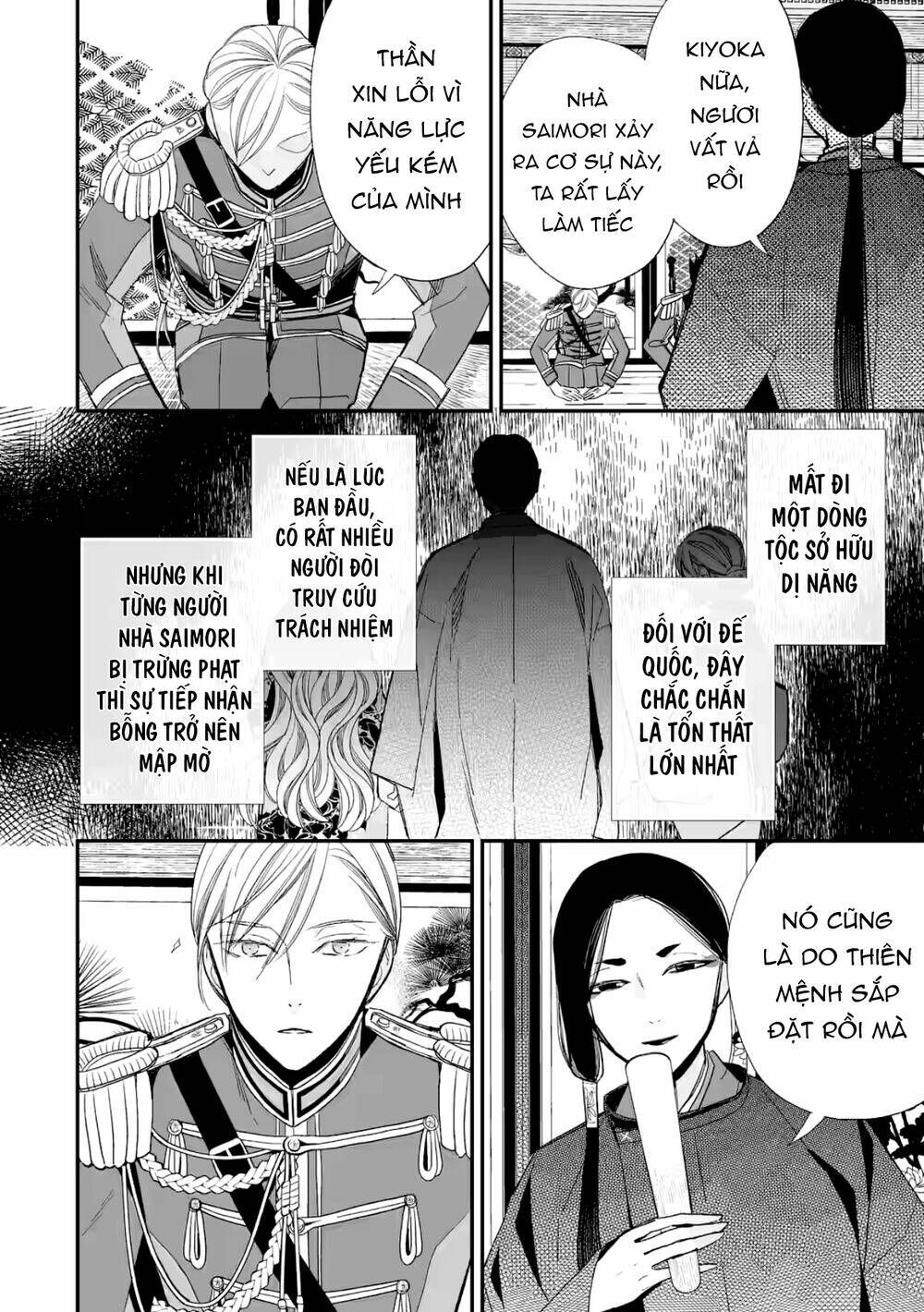 Hôn Nhân Hạnh Phúc Của Tôi - Chapter 20 - Page 18