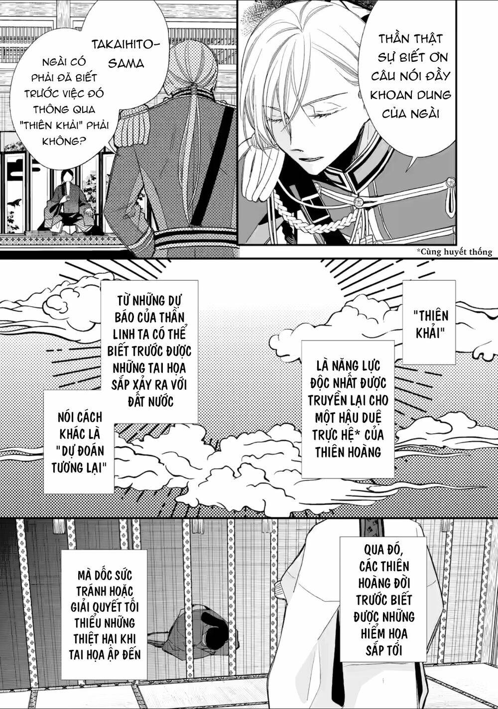 Hôn Nhân Hạnh Phúc Của Tôi - Chapter 20 - Page 19