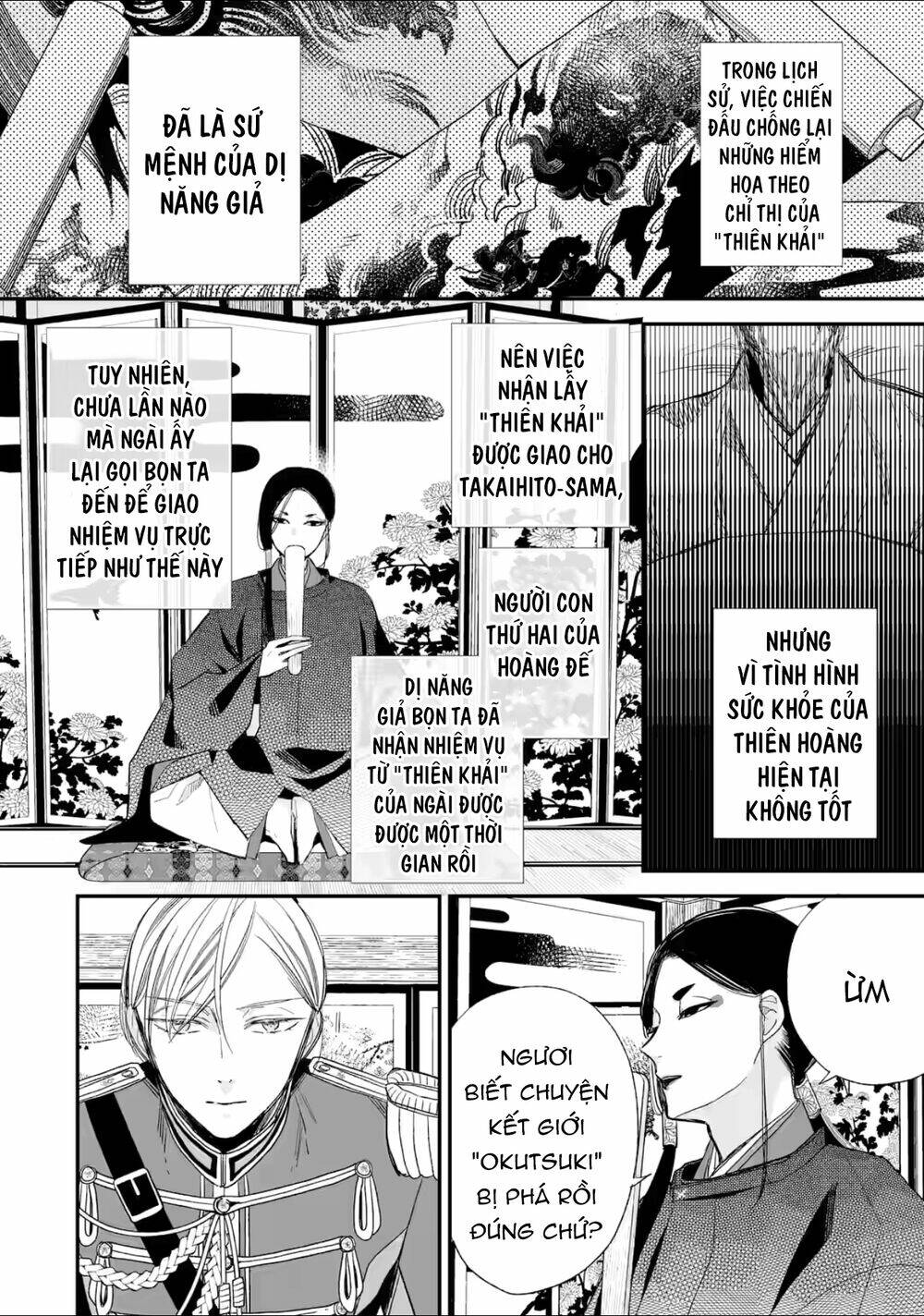 Hôn Nhân Hạnh Phúc Của Tôi - Chapter 20 - Page 20