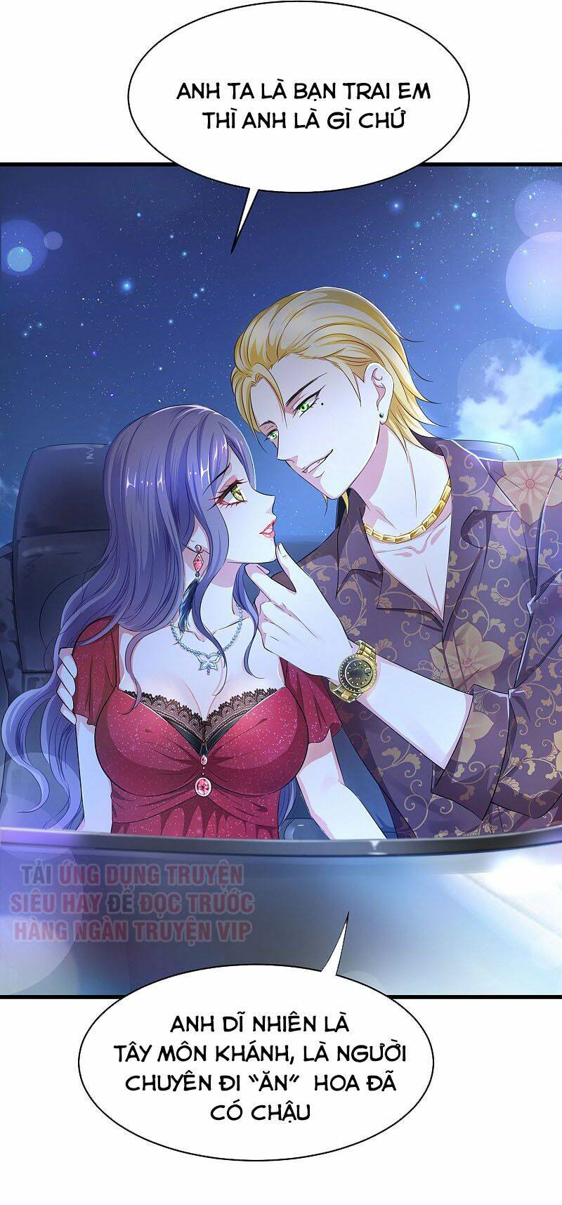 Vô Địch Học Bạ Hệ Thống - Chapter 1 - Page 32