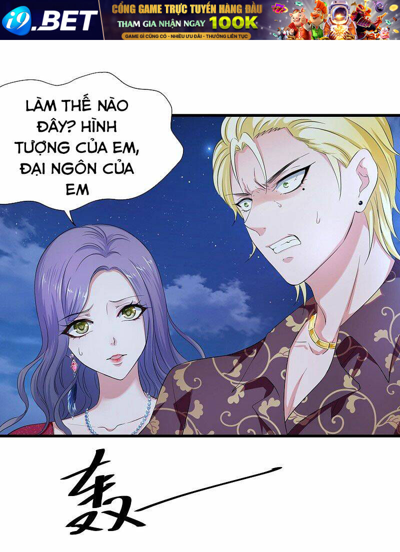 Vô Địch Học Bạ Hệ Thống - Chapter 1 - Page 41