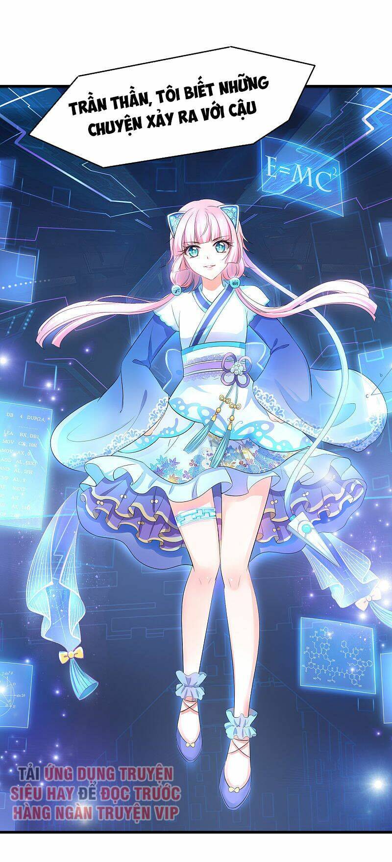 Vô Địch Học Bạ Hệ Thống - Chapter 1 - Page 51