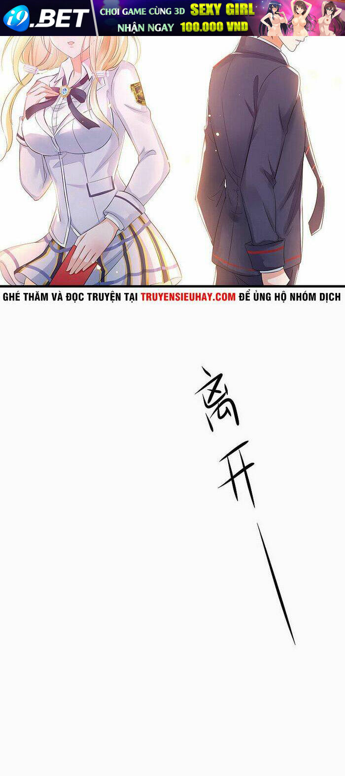 Vô Địch Học Bạ Hệ Thống - Chapter 10 - Page 24