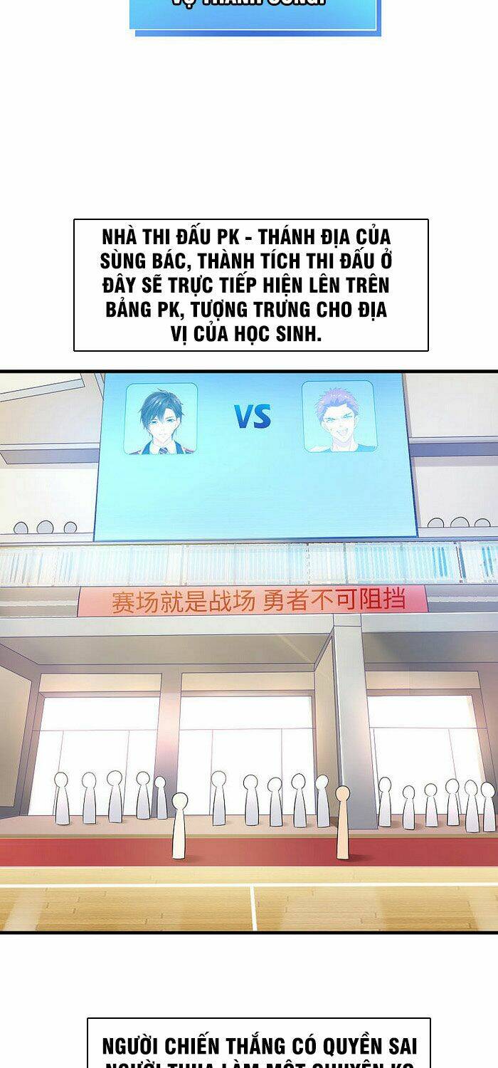 Vô Địch Học Bạ Hệ Thống - Chapter 10 - Page 31