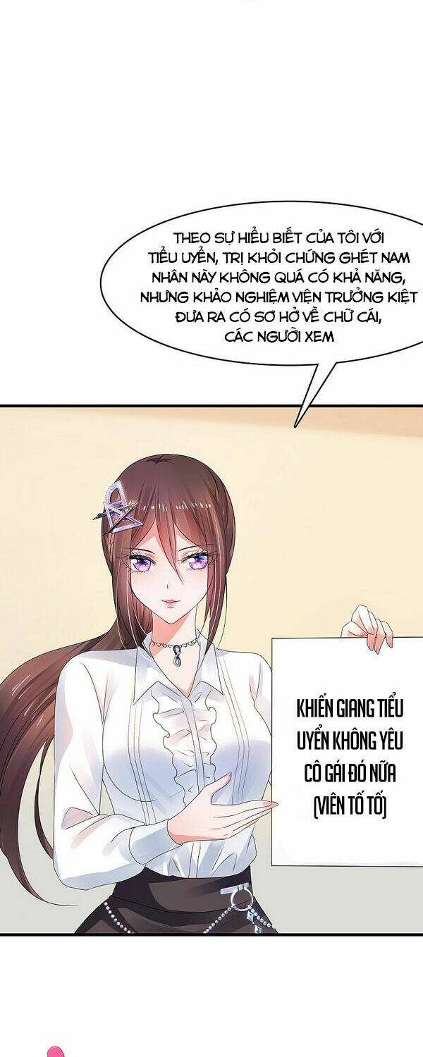 Vô Địch Học Bạ Hệ Thống - Chapter 100 - Page 5