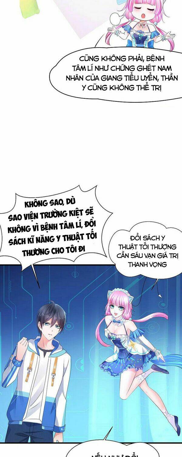 Vô Địch Học Bạ Hệ Thống - Chapter 105 - Page 11