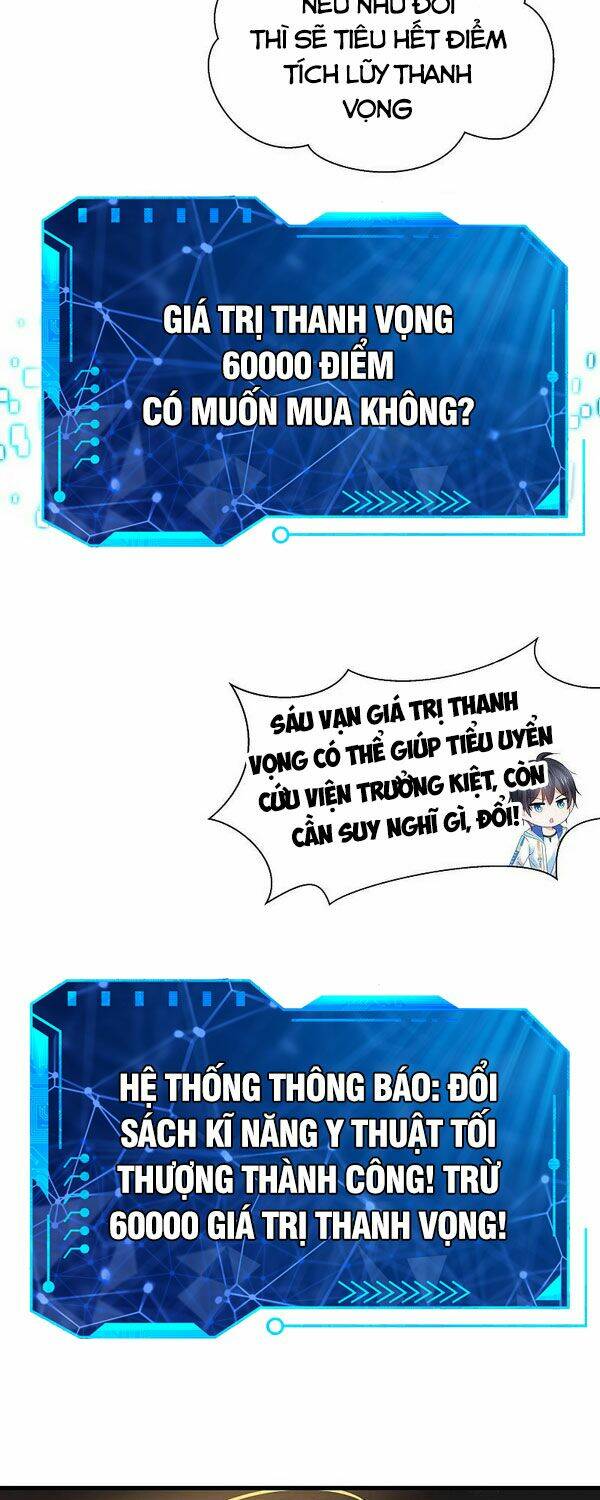 Vô Địch Học Bạ Hệ Thống - Chapter 105 - Page 12