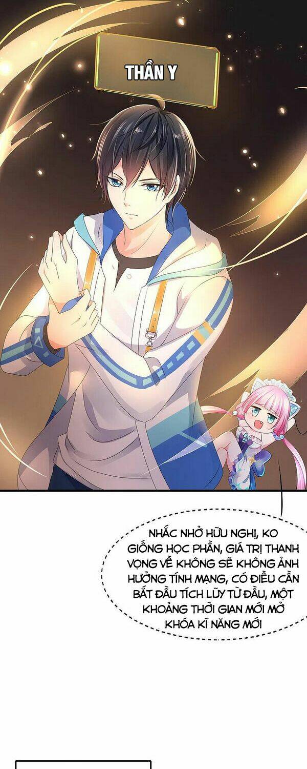 Vô Địch Học Bạ Hệ Thống - Chapter 105 - Page 13