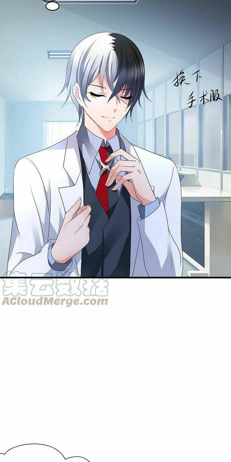 Vô Địch Học Bạ Hệ Thống - Chapter 111 - Page 16