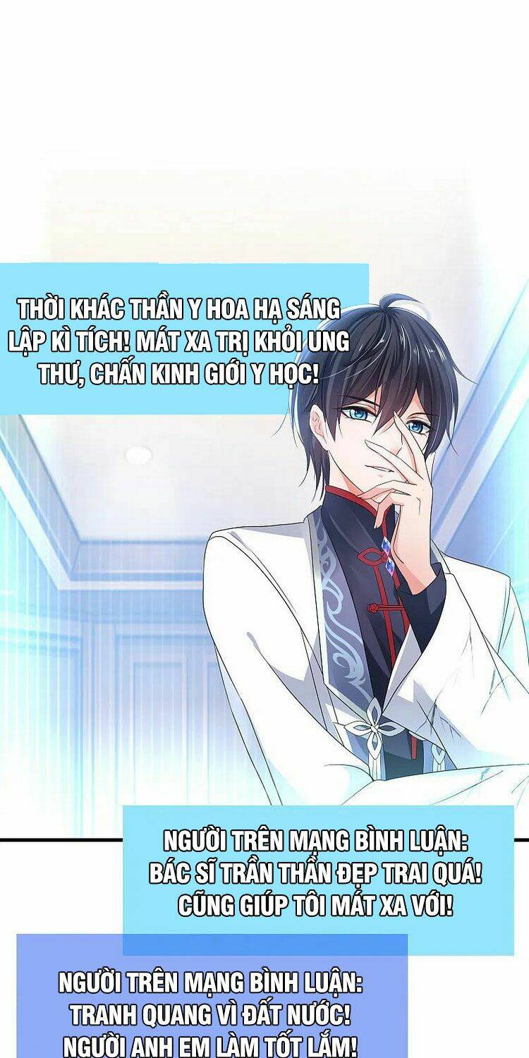 Vô Địch Học Bạ Hệ Thống - Chapter 111 - Page 21