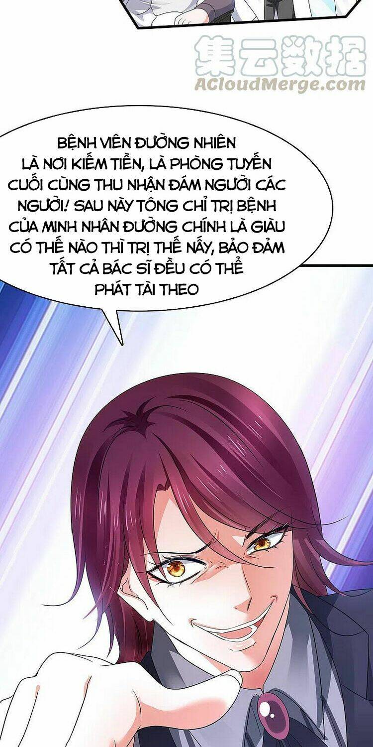 Vô Địch Học Bạ Hệ Thống - Chapter 111 - Page 32