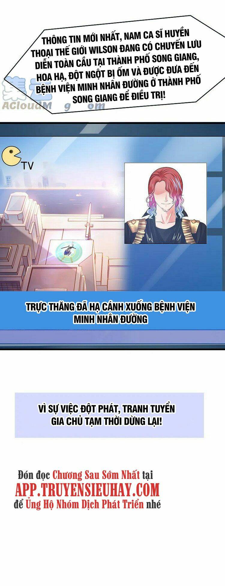 Vô Địch Học Bạ Hệ Thống - Chapter 111 - Page 41