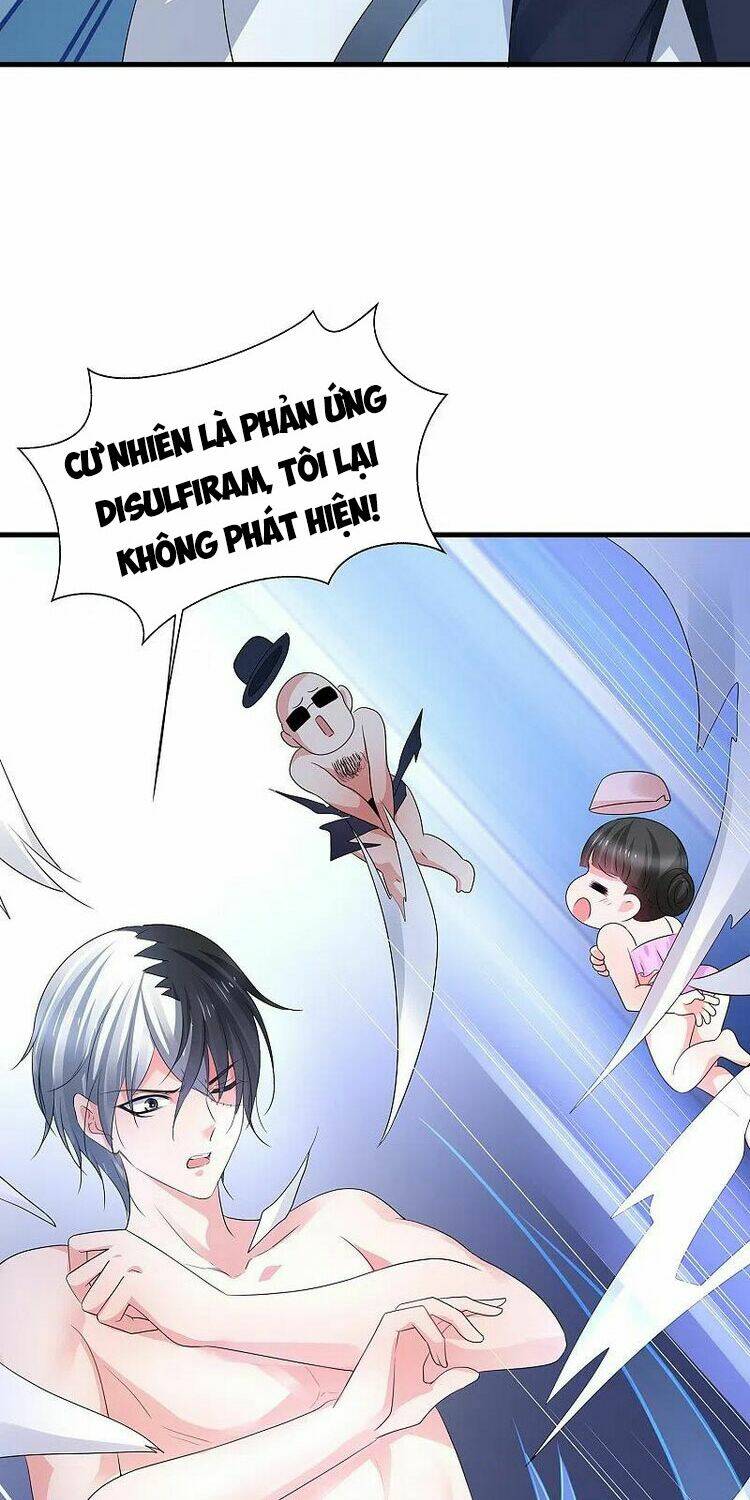 Vô Địch Học Bạ Hệ Thống - Chapter 112 - Page 17